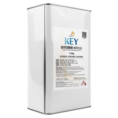 KEY-111 Screen-Printable Pressure-Sensitive Adhesive KEY-111 Screen-Printable Pressure-Sensitive Adhesive