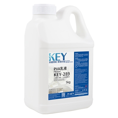 KEY-289 PVA Emulsion KEY-289 PVA Emulsion