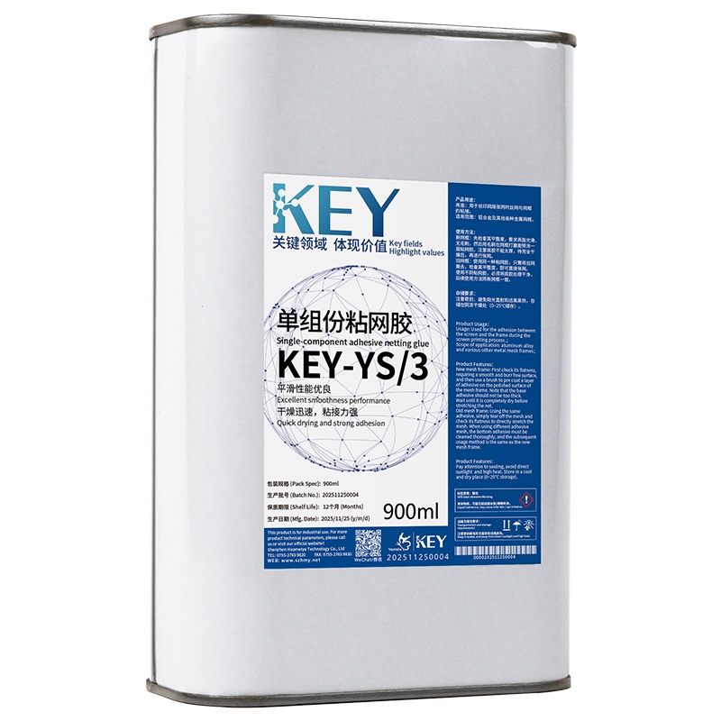 KEY-YS/3 Single-Component Screen Adhesive