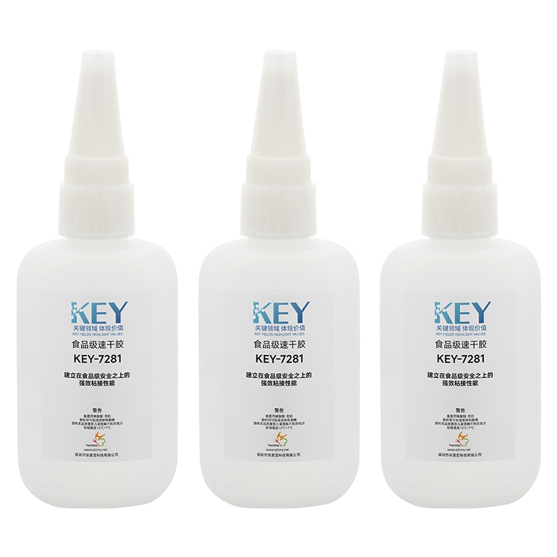 KEY-7281 Food-Grade Instant Adhesive