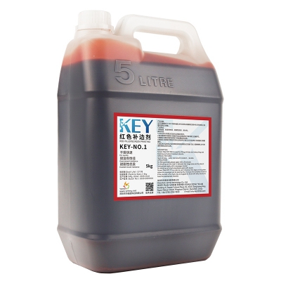 KEY-No. 2 Red Edge Filler (Standard Type)