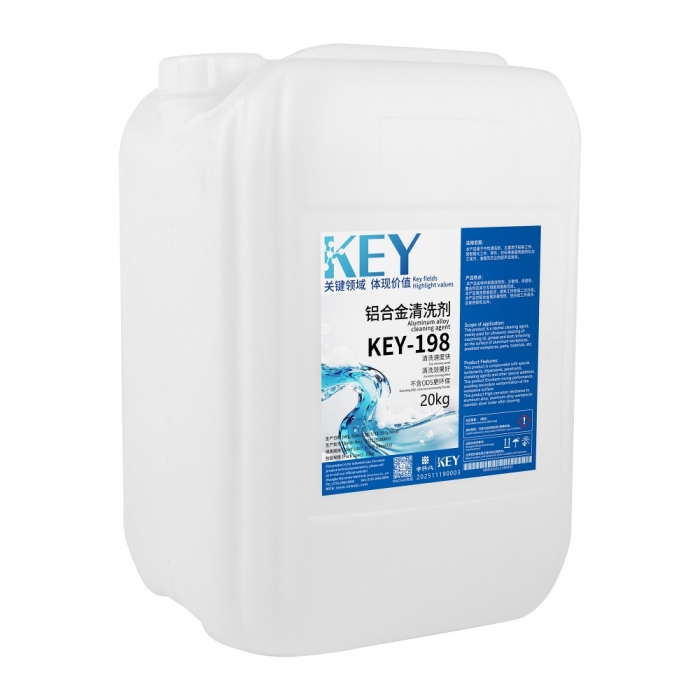 KEY-198 Aluminum Alloy Cleaning Agent KEY-198 Aluminum Alloy Cleaning Agent