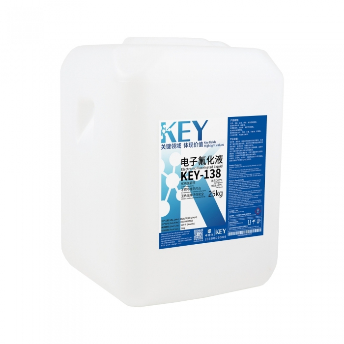 KEY-138 Electronic Fluorinated Liquid KEY-138 Electronic Fluorinated Liquid