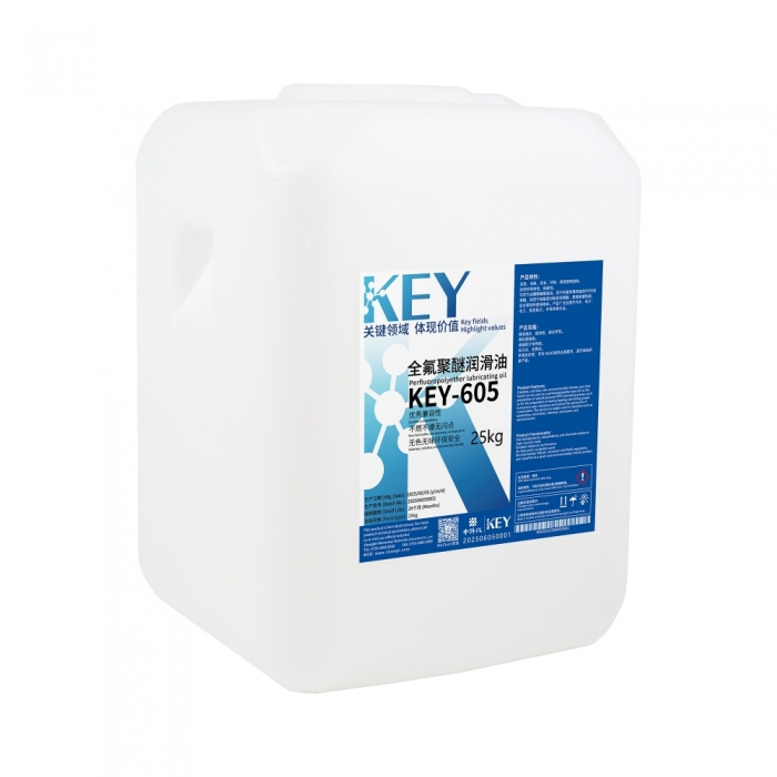 KEY-605 Perfluoropolyether Lubricating Oil