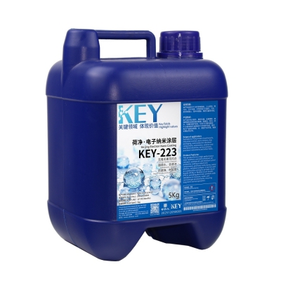 KEY-223 Hejing · Electronic Nanocoating KEY-223 Hejing · Electronic Nanocoating