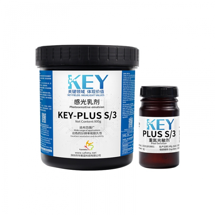 KEY-PLUS S/3 Photo Emulsion