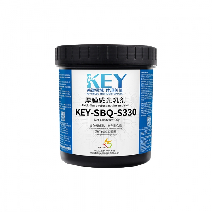 KEY-SBQ-S330 Thick-Film Photo Emulsion KEY-SBQ-S330 Thick-Film Photo Emulsion