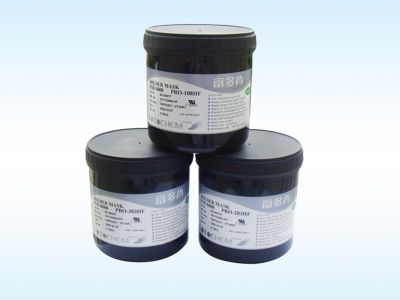 FSR-8000CT-10/20系列防焊油墨