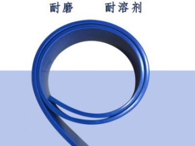日本美诺刮胶（MINO）