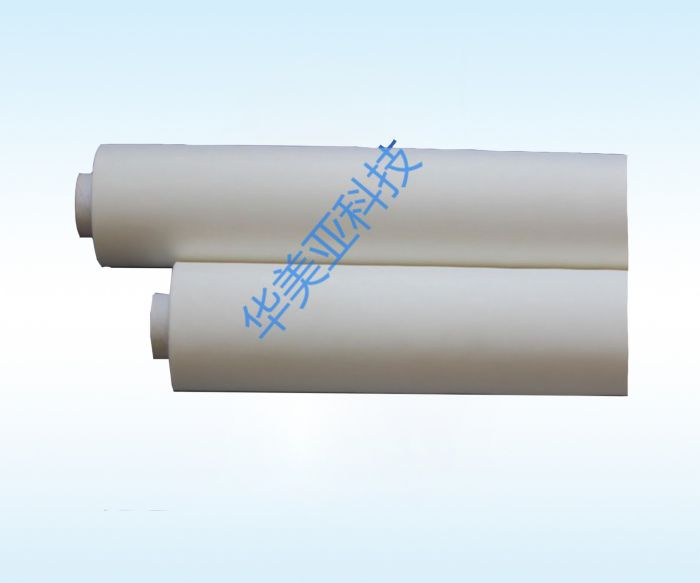 Varmia T3MC Mesh食品级过滤网