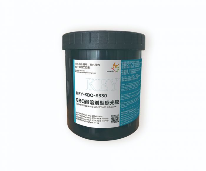 KEY-SBQ-S330 厚膜感光乳剂