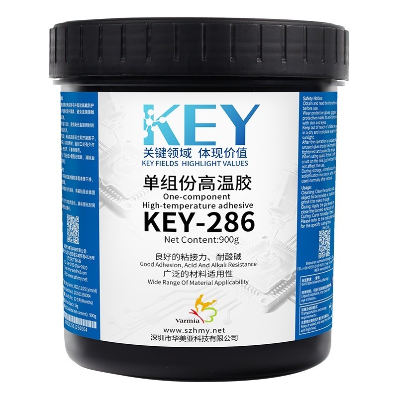 KEY-286 单组份高温胶