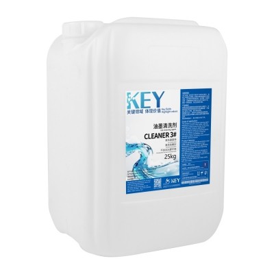 CLEANER 3# 油墨清洗剂