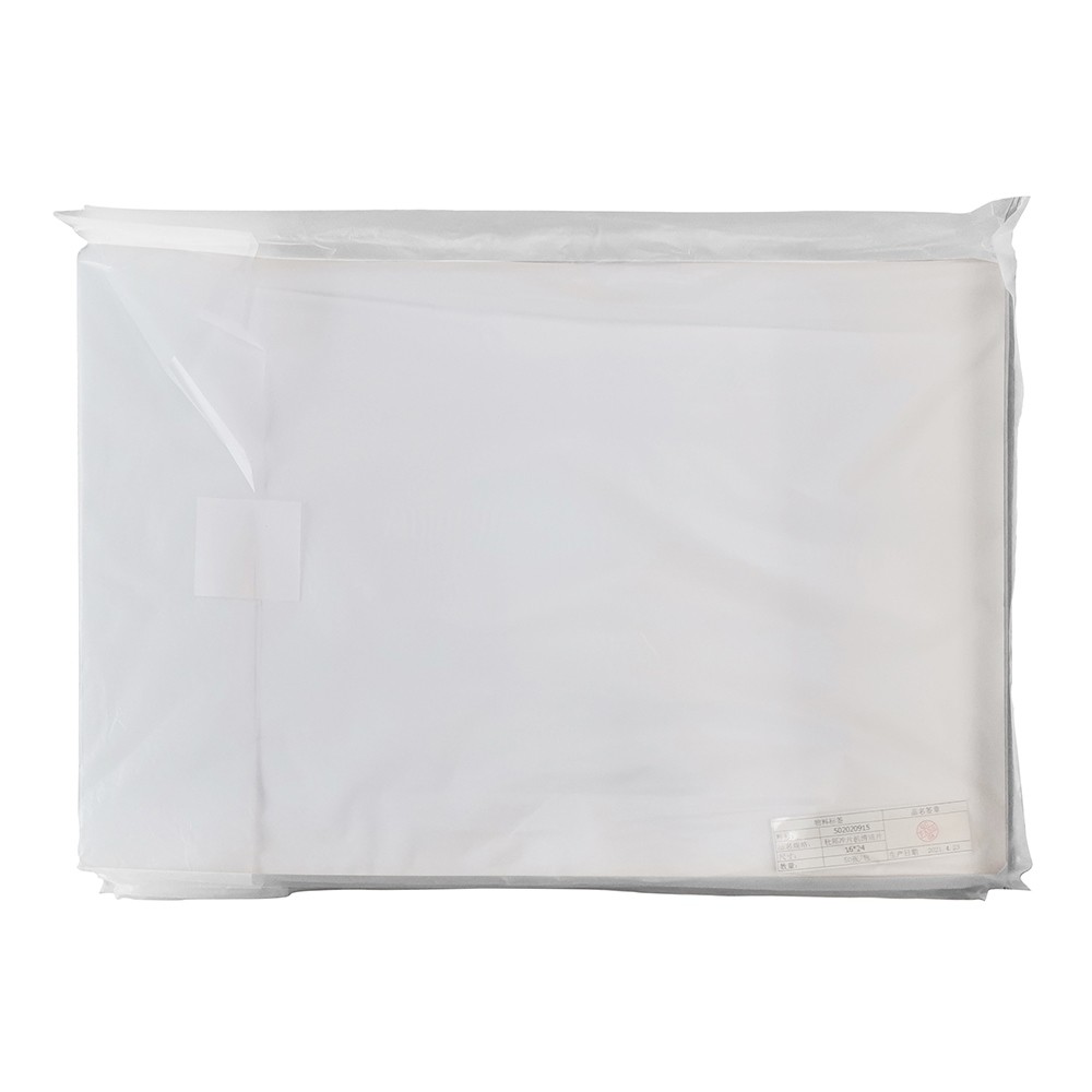 ZK-109-0001 底片清洁片